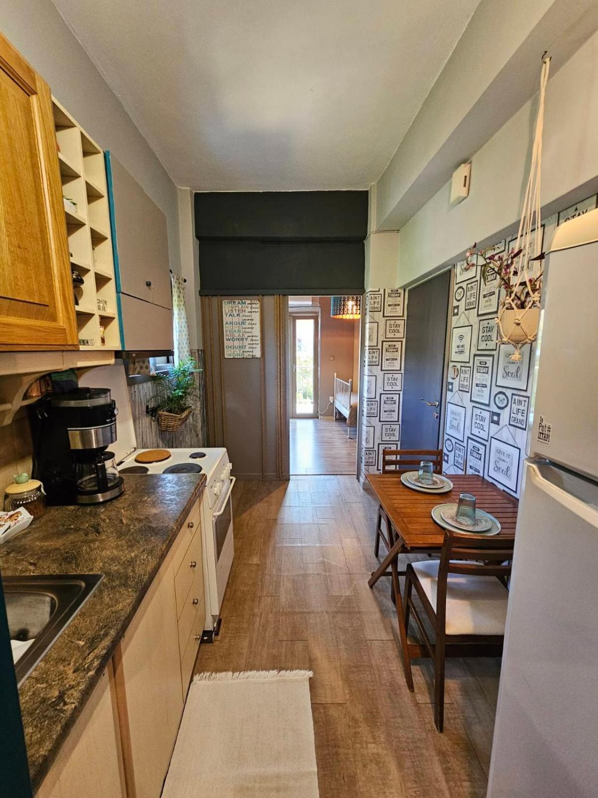 Apartament Μέντα 1 Kalamata Zewnętrze zdjęcie